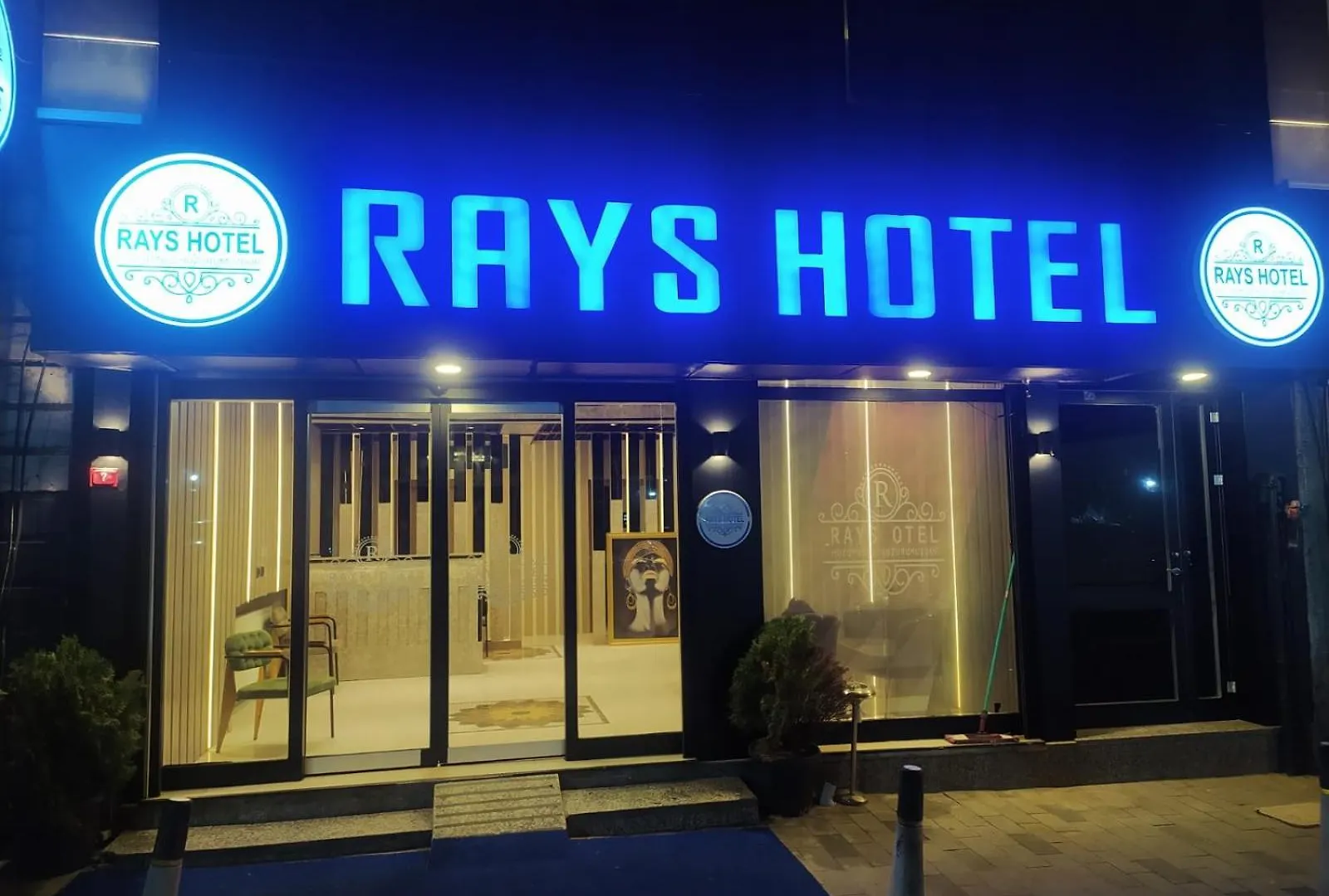 Rays Hotel - Bakirkoy Istanbul City Center